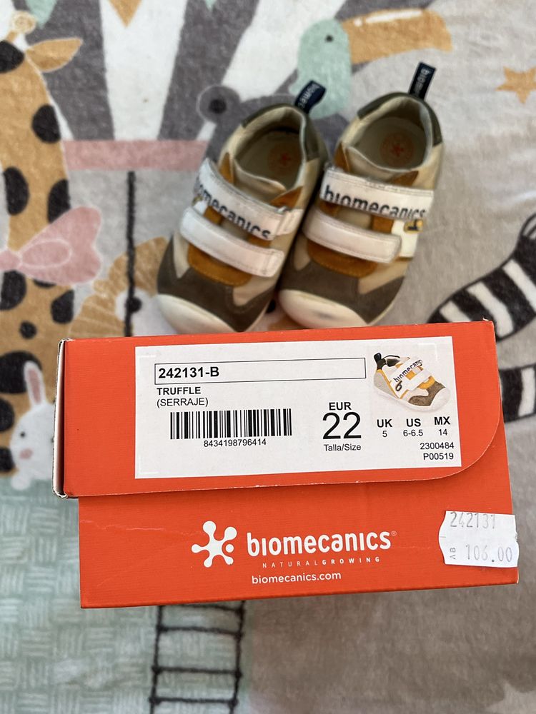 Детски обувки Biomecanics