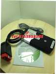 Multimarca Ds 202111 Full Chip Autoturisme  Camioane