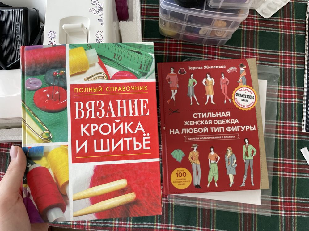 Швейная машинка Janome Milla
