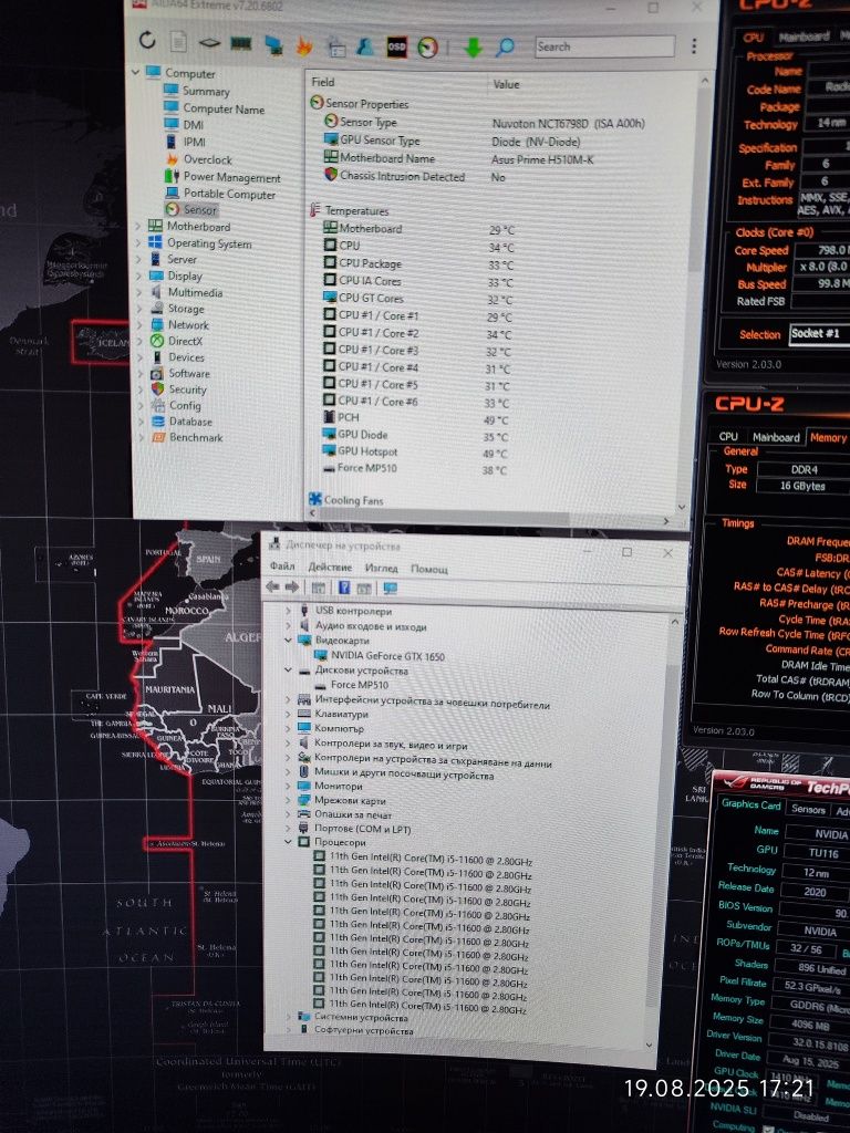 Комплект i5 11600, Asus H510M - K, RAM 16GB DDR4, Deepcool AG300