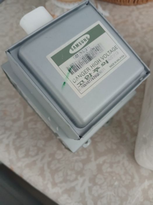 Magnetron dlya mikrovolnovki