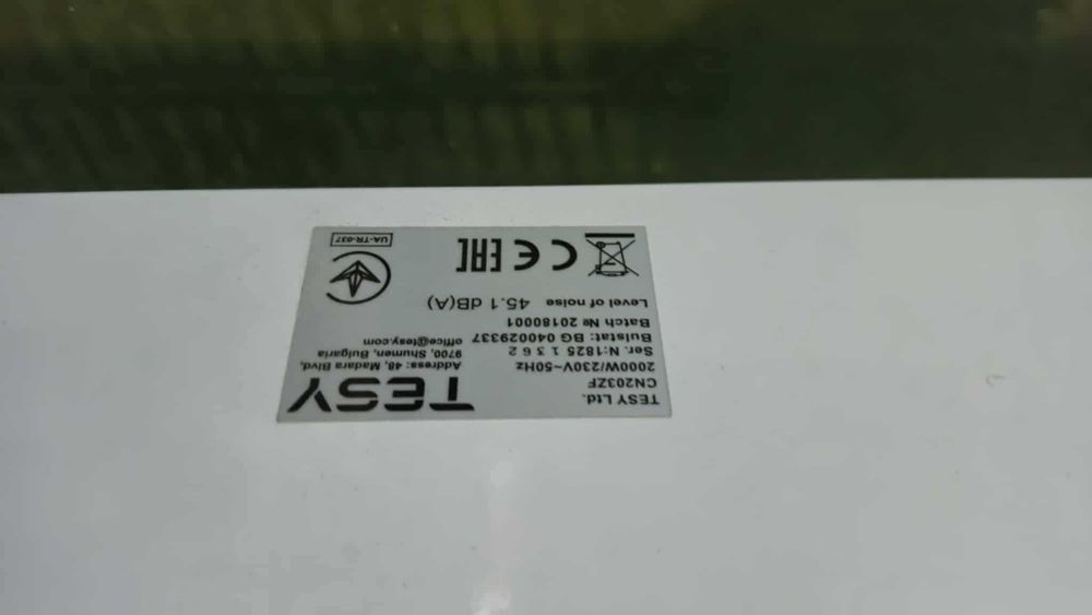 Чанта за лаптоп и документи,подов електрически конвектор TESY  2000W.