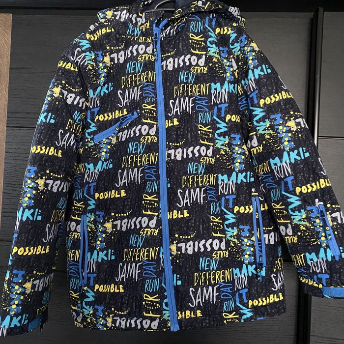 Детско яке грейка