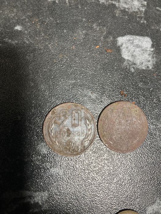 1974 и 1962 година