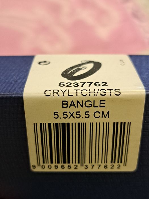 Bratala Swarovski noua