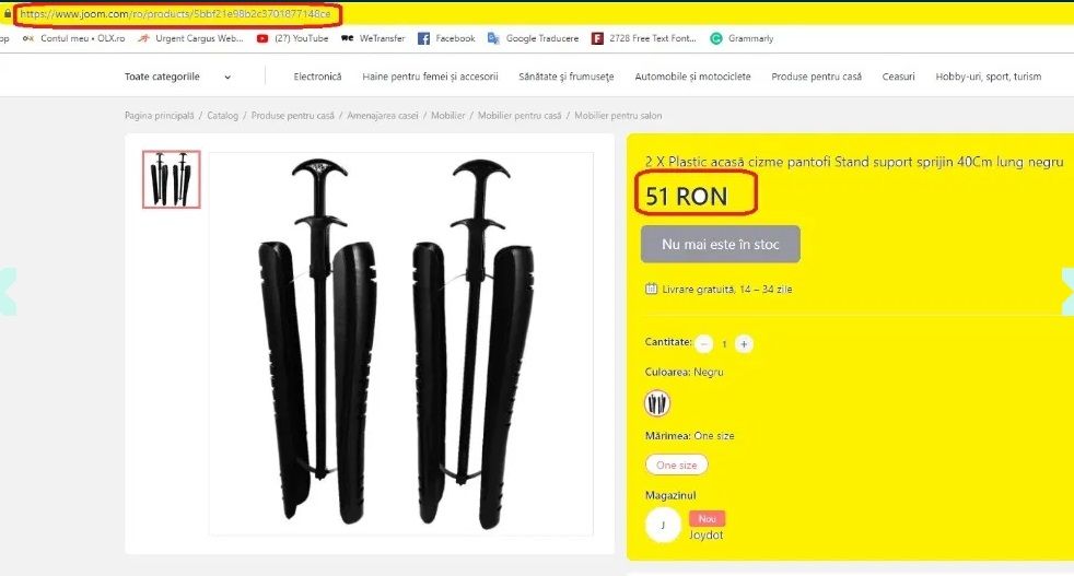 Sanuri, suporti cizme ghete