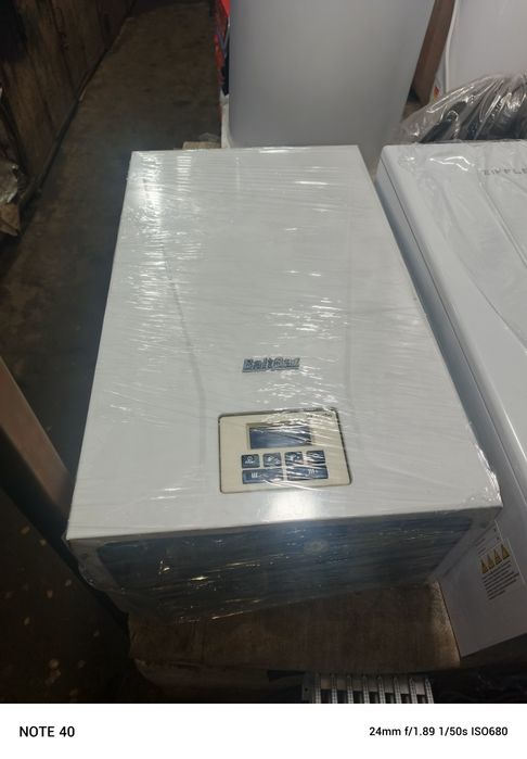 Katyol  baltgaz катёл балтгаз