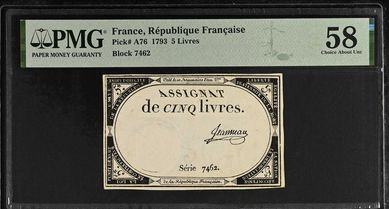 5 ливри 1793 г. Франция PMG 58