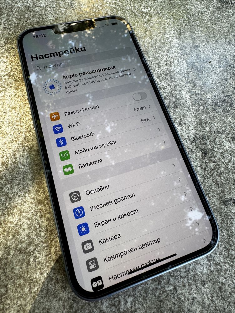 Iphone 14 128gb Blue Изключително запазен