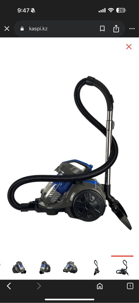 Продам пылесос DAUSCHER DVC-5530CN-TURBO