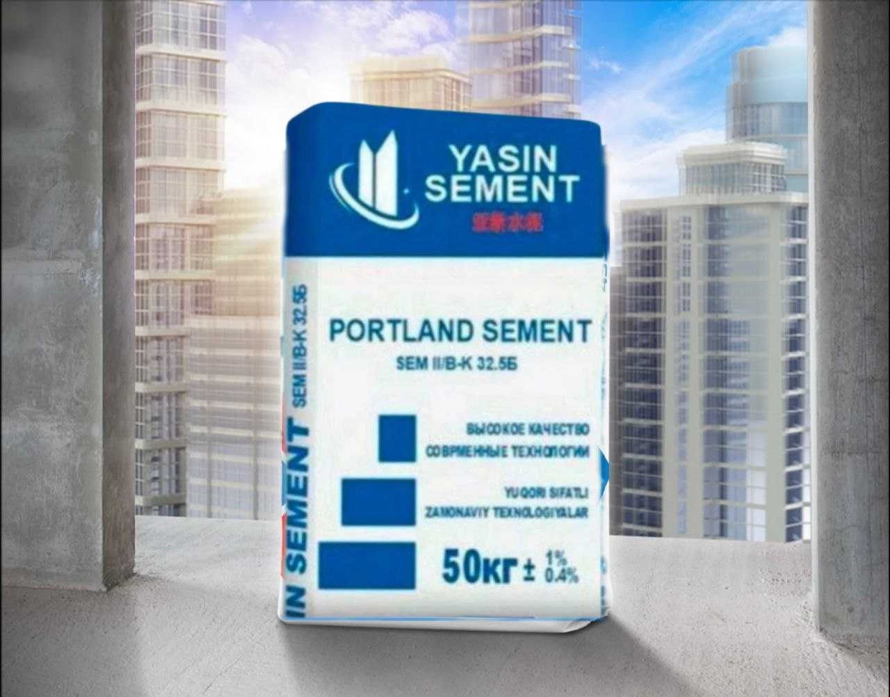 цемент оптом ва дона sement yasin 400