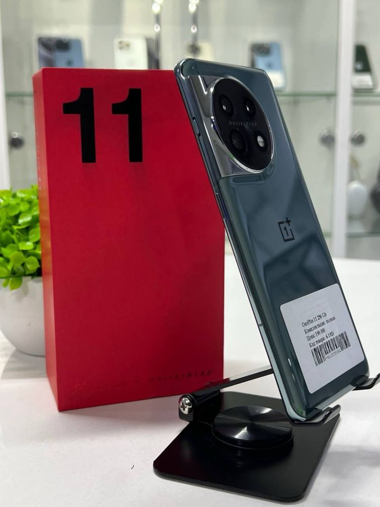 OnePlus 11 256 Gb