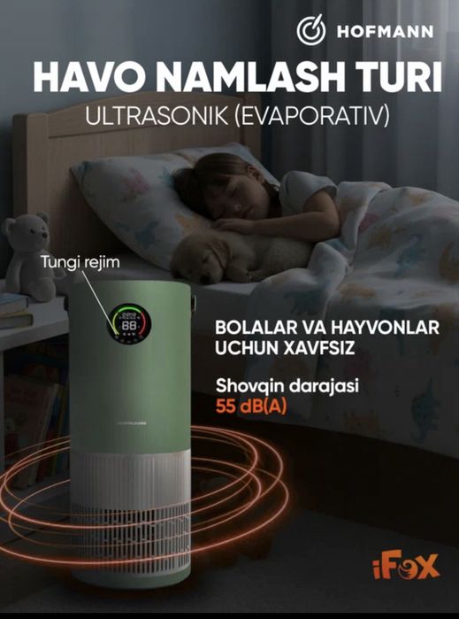 Hoffman xavo namlagich va tozalagich Fargona shaxar boyicha