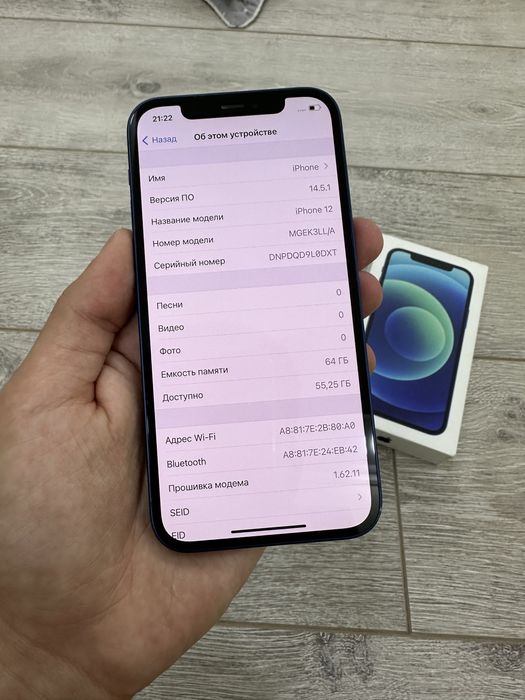 Iphone 12 Ideal ochilmagan