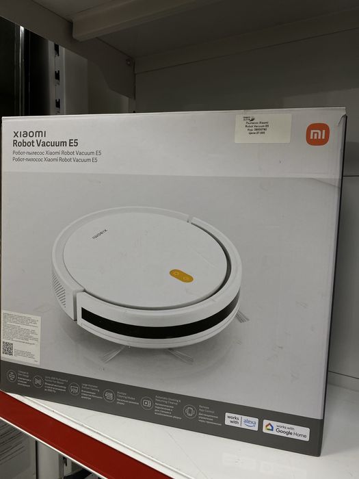 Робот пылесос xiaomi Vacuum E5| TehnoAltyn