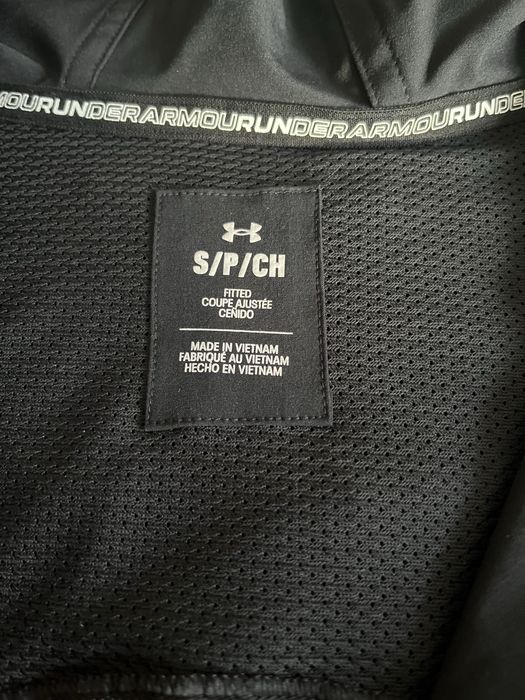 Under Armour горнище/витровка