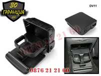 Поставка Чаши VW GOLF 5 6 EOS JETTA Cup Holder Чаша Кафе Голф Джета По