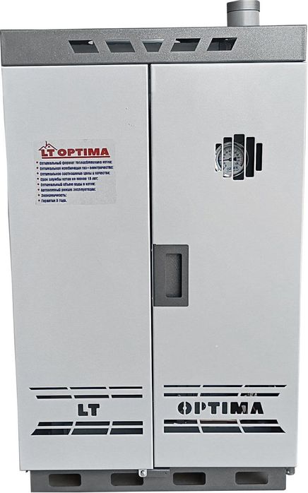 Газовые котлы LT Optima