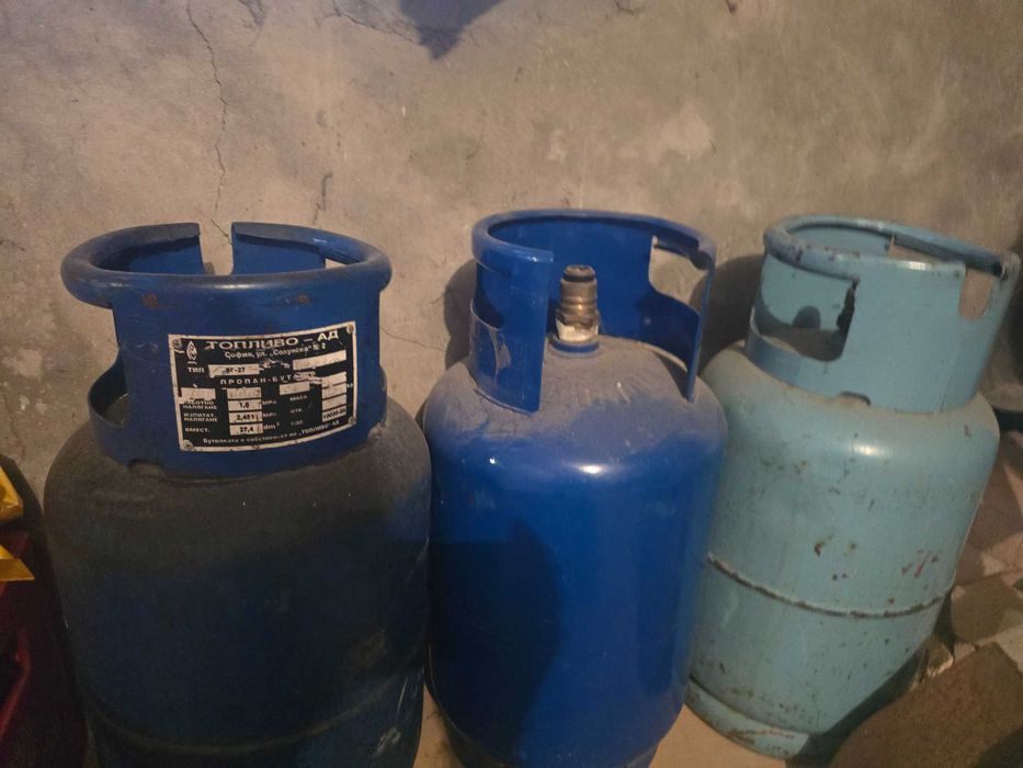 Газова Бутилка 27л