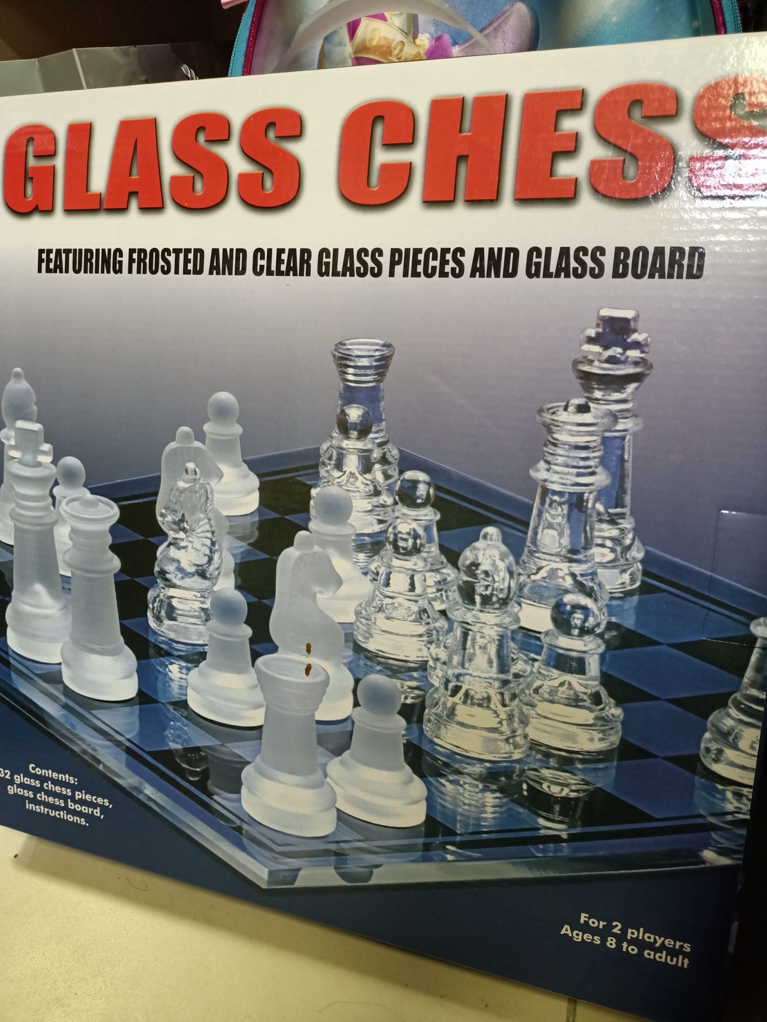 Шахматы подарочные