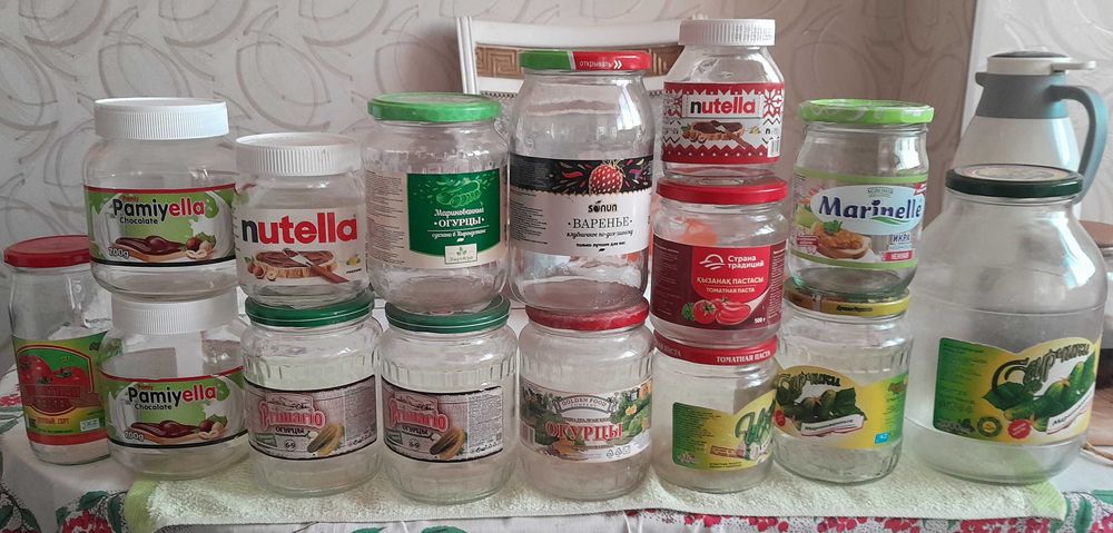 Банки с крышками б/у. 15 штук.+5 пластиковых.