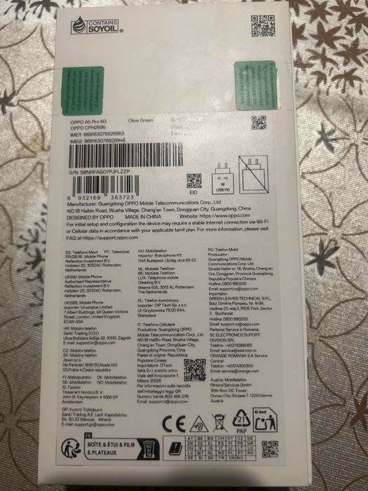 Vând telefon Oppo A5 Pro 5G