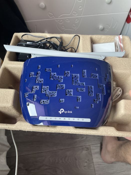 TP-link wifi router