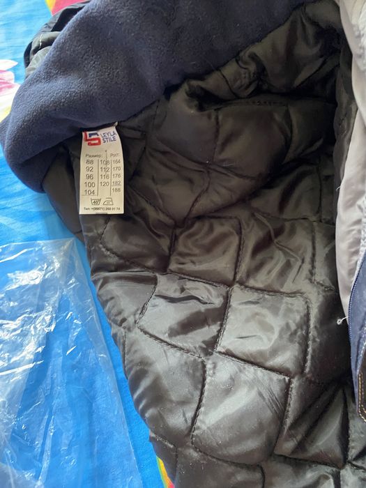 Одежда от компании