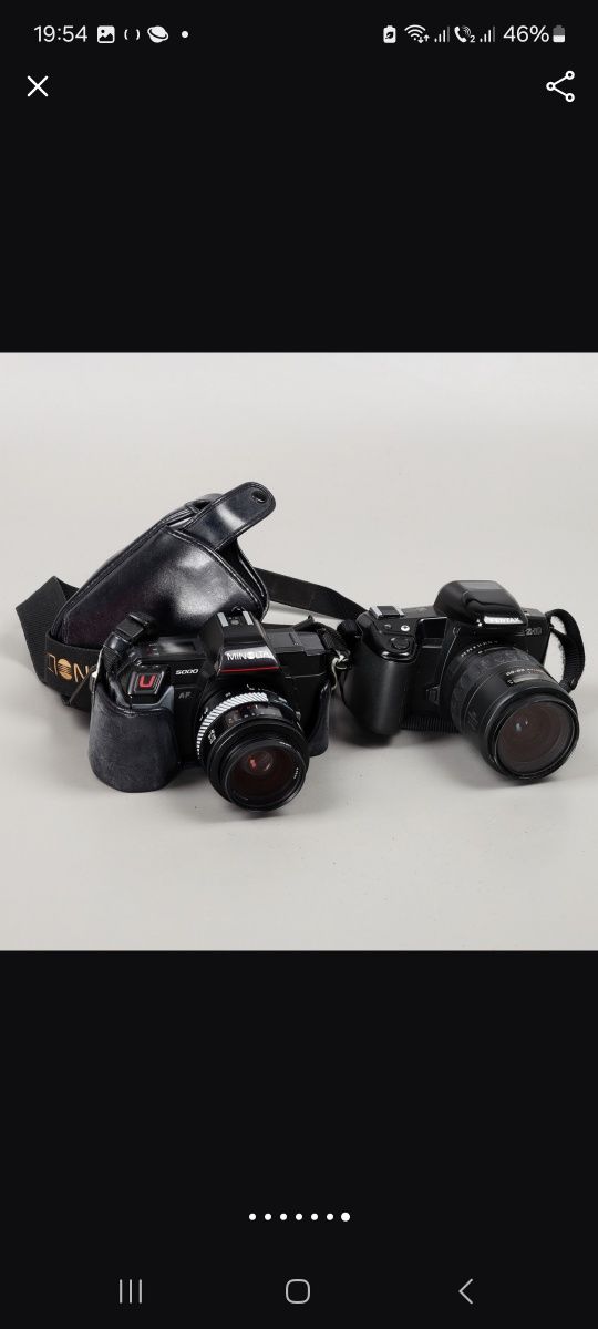 Aparate foto-Camere foto