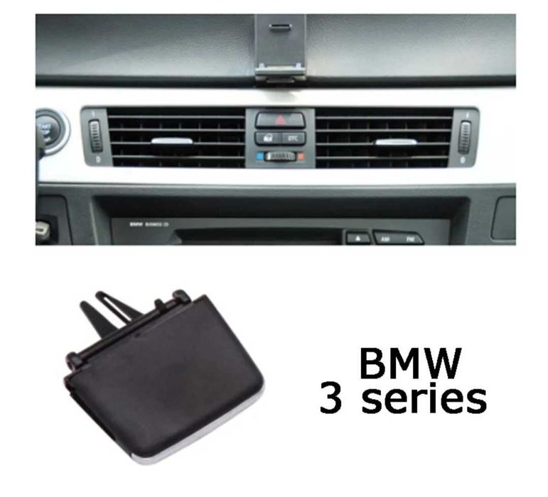 Плъзгач за преместване на духалките за БМВ E90 E91 E92 E93 BMW парно