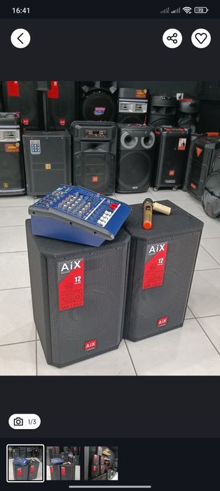 Колонка с усилителем