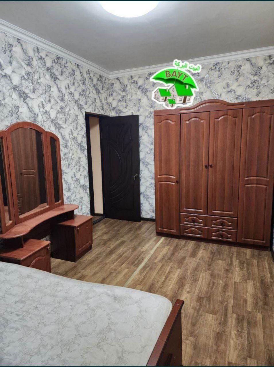 Chilonzor 8 kv 2 xonali lubboyiga 400$ srochni