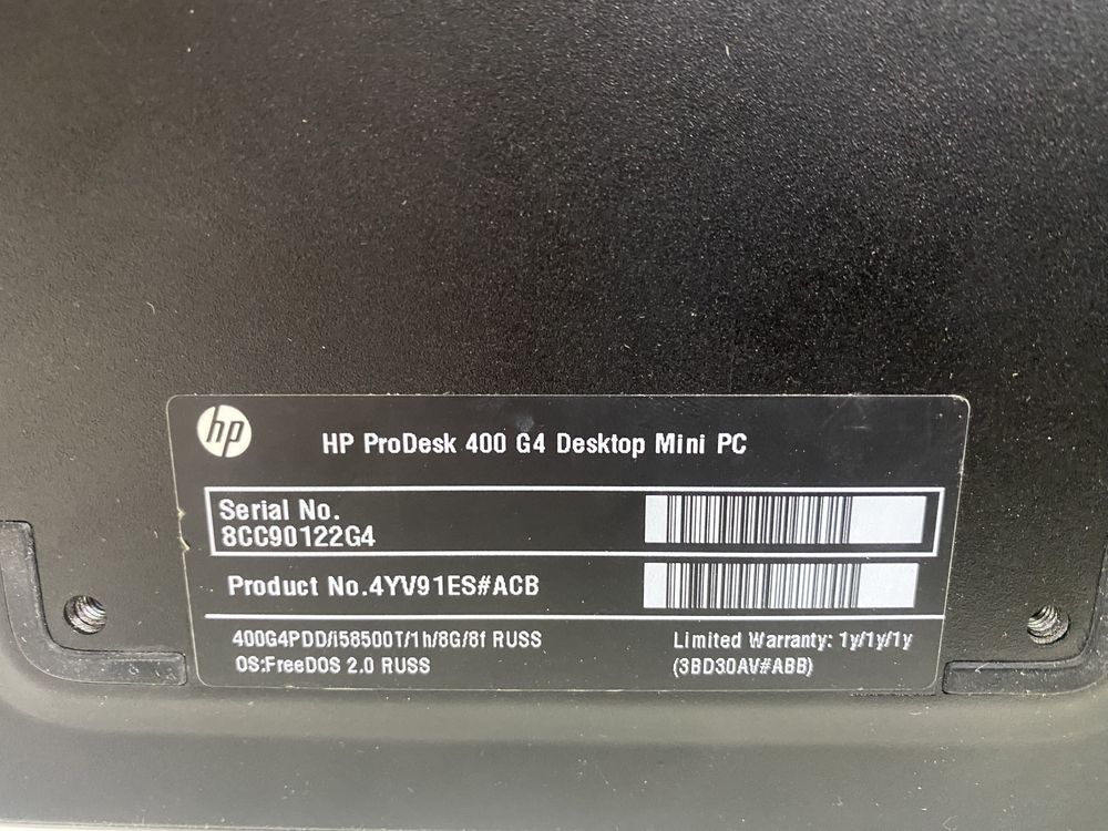 Мини Пк Нр prodesk g4