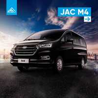 Jac M4| Супер цена | Микроавтобус