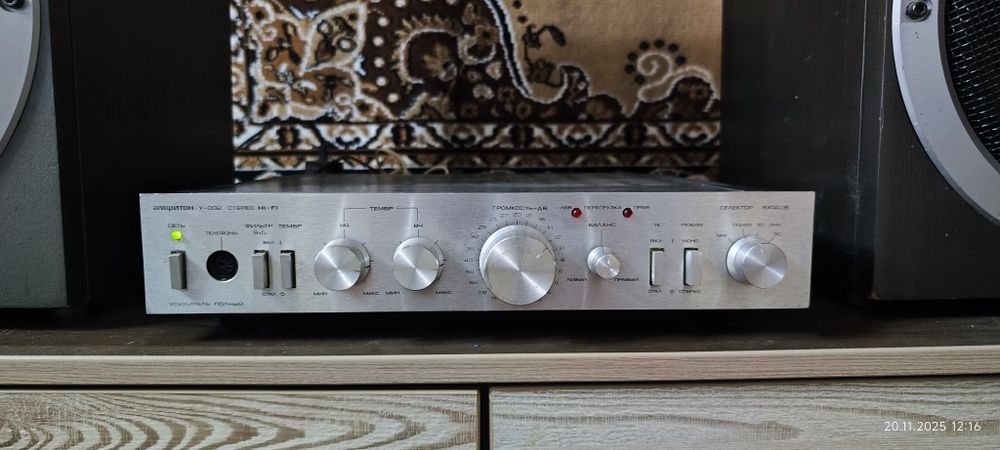 Проадётся АС,колонки с усилителем