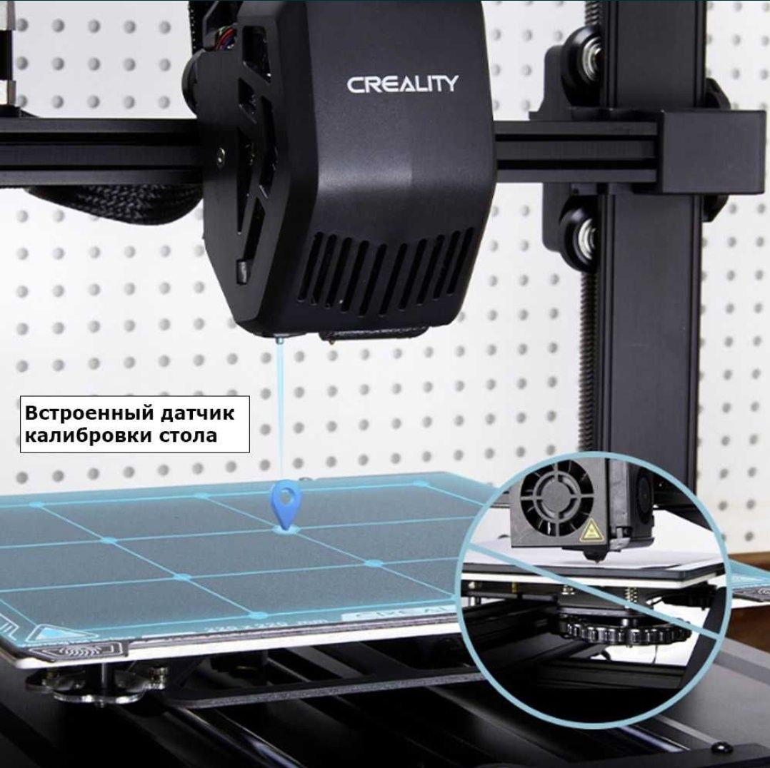 3D printer Creality Ender 3 V3 SE