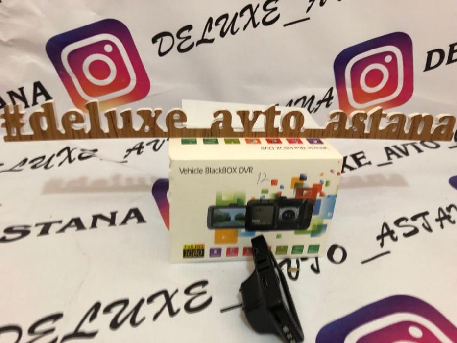 Видеорегистратор авторегистратор регистратор Full HD