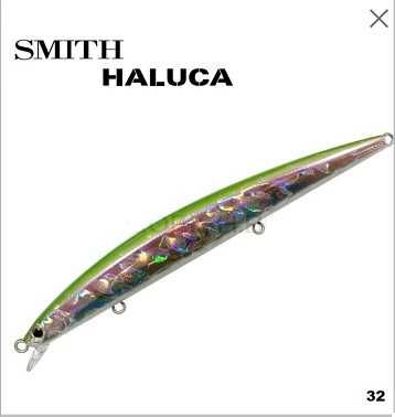 Воблер Smith Haluca 125S/145S/125F/145F