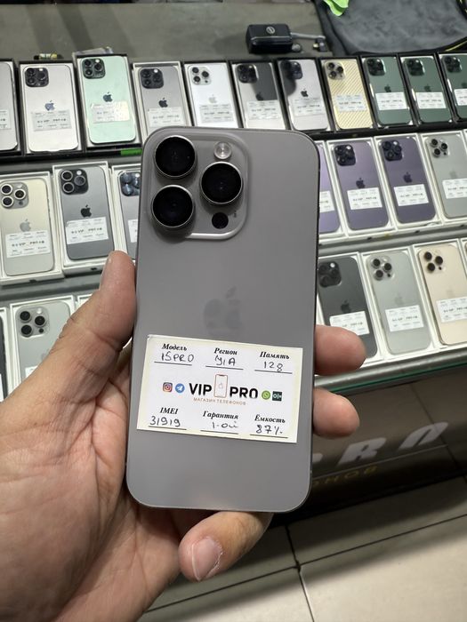 iphone 15 pro 128 gb Naxt va Nasiya savdo