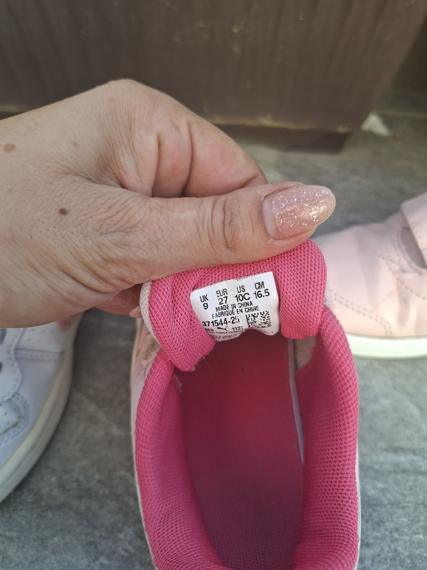 Детски маратонки Puma, Nike