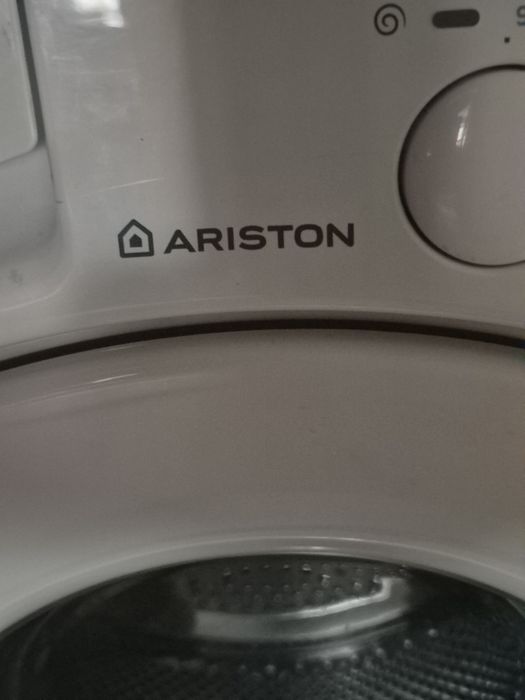 Стиральная машина.