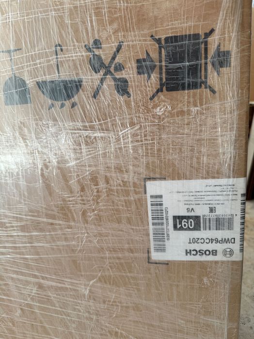 Вытяжка каминного типа Bosch новая