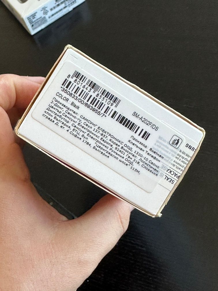 Samsung galaxy a20e 32/3gb