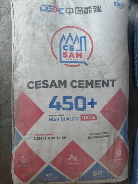 Cement сезам 450 бесплатная доставка