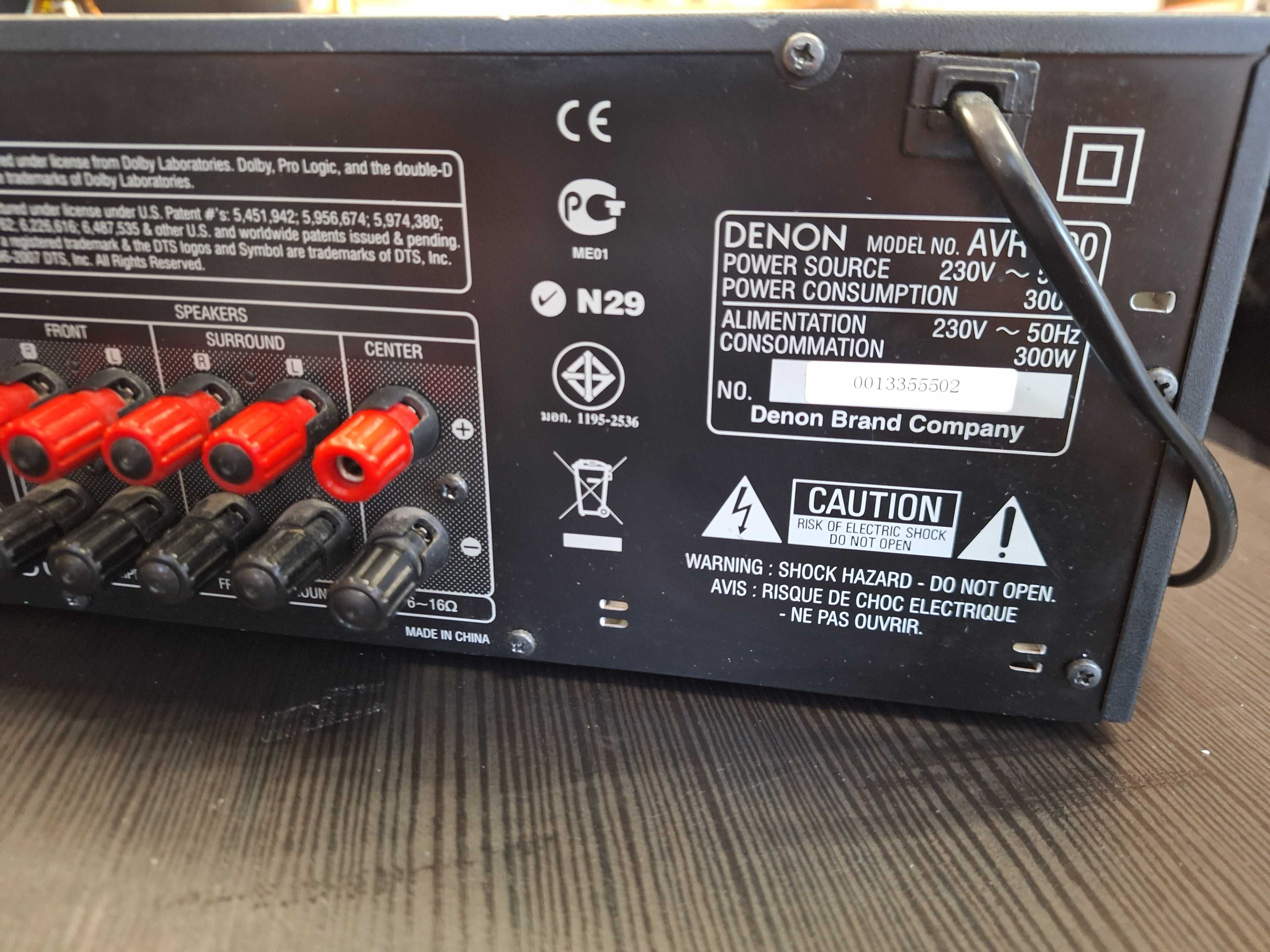 Усилвател Denon AVR 390 HDMI, оптика