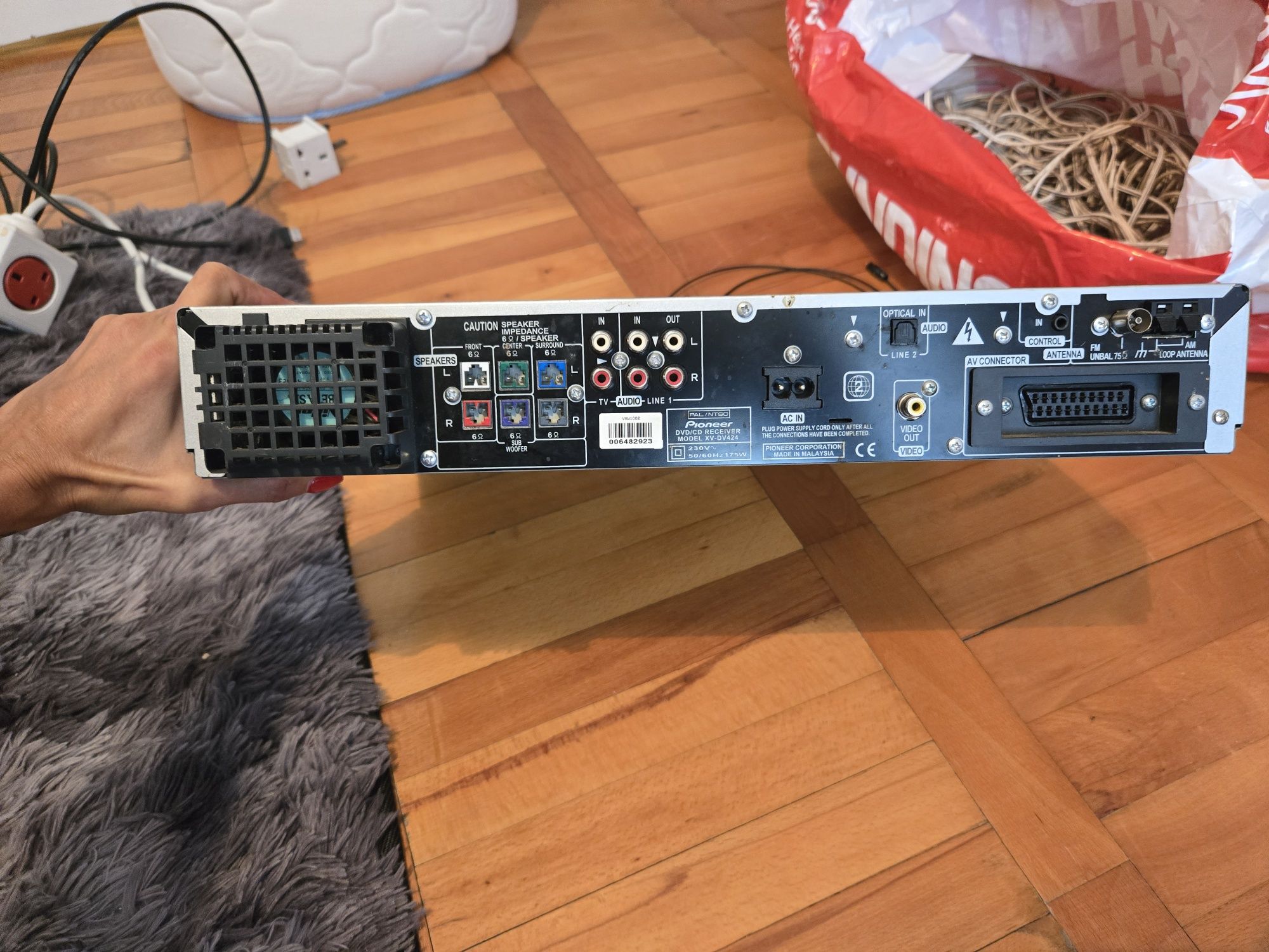 Pioneer Home Theater System XV-DV424 + 5.1 колони