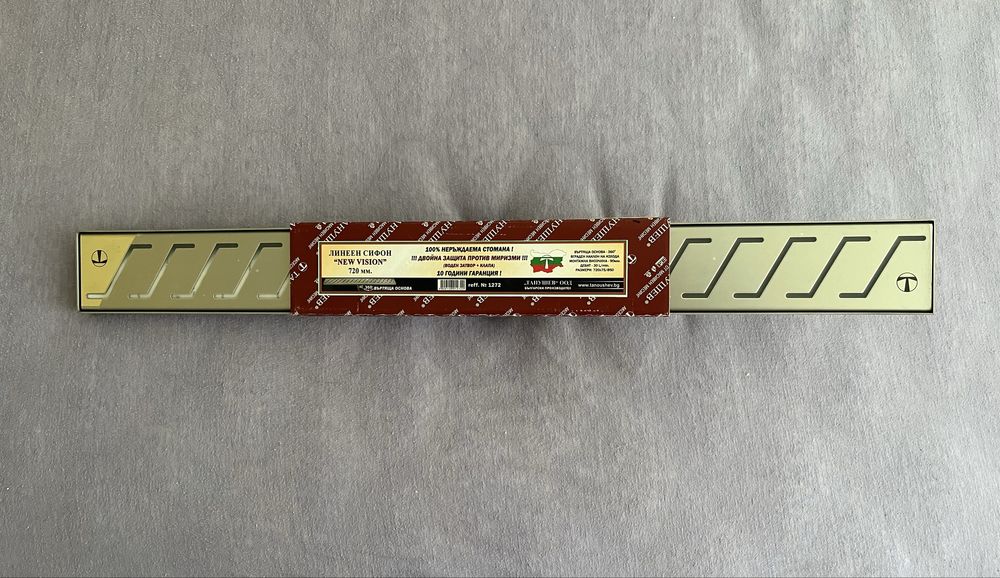 Линеен сифон Inox 72см.