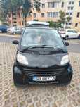Vand Smart for two preț negociabil