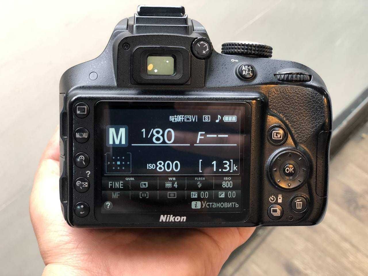 Nikon D3300 Цифровая зеркальная фотокамера