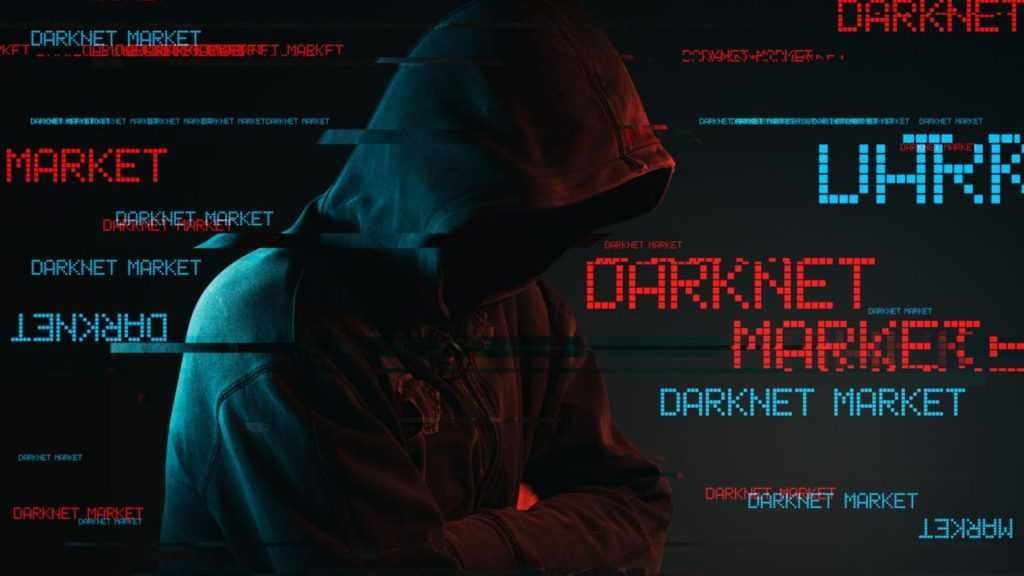 Darknet xizmati  2025